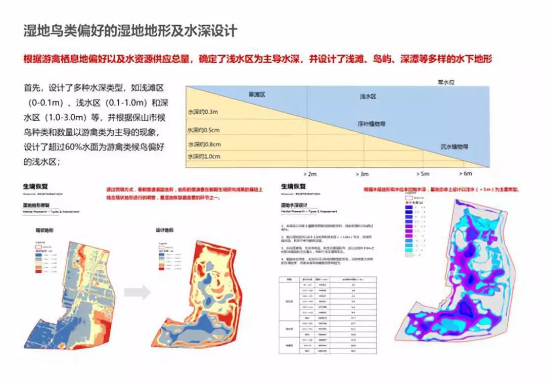 微信图片_20200119094917.jpg